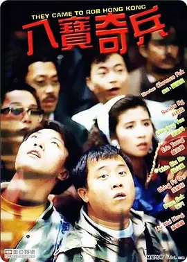 亚洲欧洲日韩在线